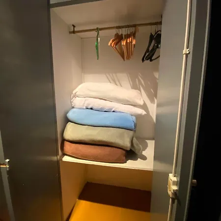 Sol De Montana St Moritz Sierra Nevada